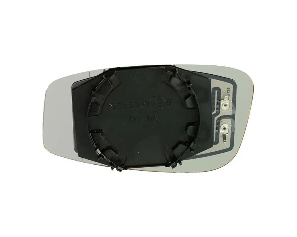 Saisonangebot Spiegelglas asphärisch Chrom beheizbar