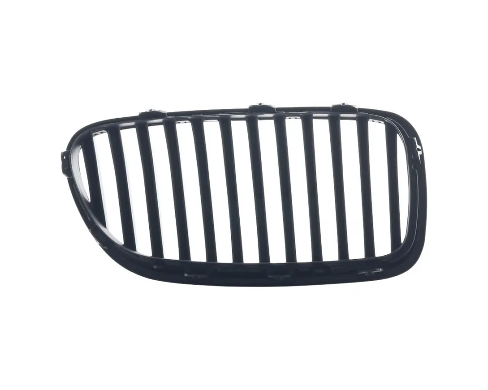 Letzte Chance Kühlergrill schwarz